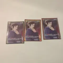 名探偵コナン 諸伏高明 トレーディングカード