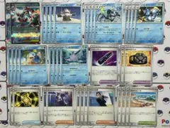【24時間以内発送】メガシンフォニア メガユキノオー ex RR デッキパーツ