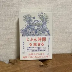 Item thumbnail for item 758dceaa-cac4-408d-993e-c597a9e58420