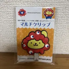 Item thumbnail for item 6aaf7ce2-005e-44fd-99a2-1461933ebdcd