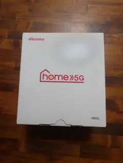 docomo HOME 5G