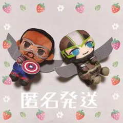 キャプテン・アメリカ：ブレイブ・ニュー・ワールド ＆you マスコット