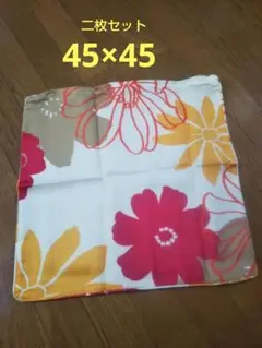 Item thumbnail for item 824204cd-6c82-475d-ad4b-2ab7272f0c61