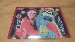 カープ　夏祭り 縁日ナイター a賞 カード 新井監督・スライリー 限定カード