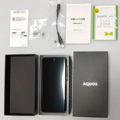 AQUOS zero2 アストロブラック SIMフリー【訳あり】