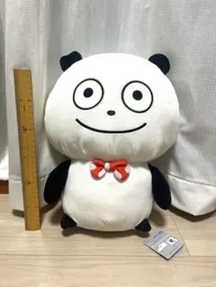 Item thumbnail for item 17727910-8476-414b-bc4a-57155199b002