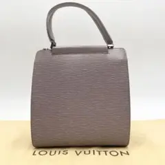 【人気カラー】ルイヴィトン ハンドバッグ フィガリPM エピ リラライラック