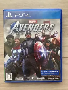 【PS4 MARVEL Avengers】