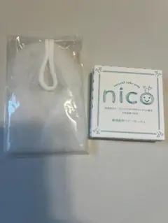 ベビー石鹸　敏感肌用　nico にこせっけん
