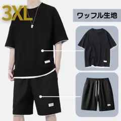 Item thumbnail for item 6de48f31-597f-4be5-b76f-96a2201b51e1