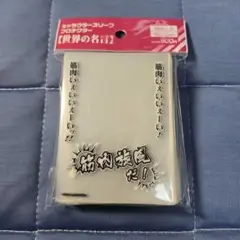 Item thumbnail for item 150d1f1b-f81b-4db8-aed4-e2ebd05b3103