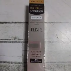 Item thumbnail for item 203c0c34-e093-4132-b671-ee039348efd8