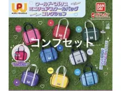 Item thumbnail for item c6d43f3d-7b2f-4412-af98-8134c1377a2d