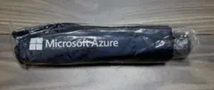 未使用　非売品　Microsoft Azure 折りたたみ傘