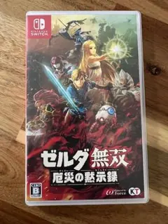 Item thumbnail for item 6caea41d-19d7-414f-a709-3fa882455824