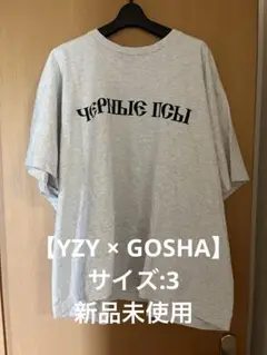 【YZY×GOSHA】サイズ:3