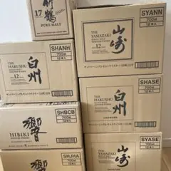 希少ウイスキー空箱(ダンボール) 10箱選んで5555円から 送料無料