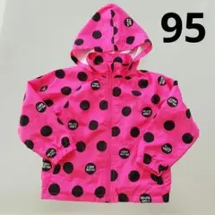 Item thumbnail for item 8ea20395-46f1-46be-ad6e-ebd1d928e110