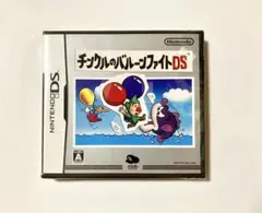 チンクルのバルーンファイトDS