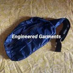 美品☆ENGINEERED GARMENTS ★UL ウエストバッグネイビー