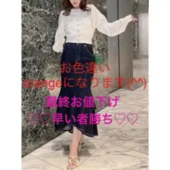 ♡♡ eimy istoire EMパールボタンニットカーディガン② ♡♡