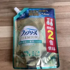 ファブリーズ　プレミアム　清楚なランドリーの香り　640ml