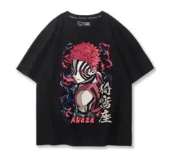 鬼滅の刃　猗窩座　あかざ　映画　竈門炭治郎　アニメ　漫画　Tシャツ