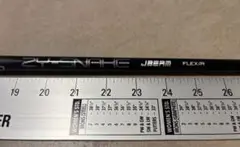 新発売JBEAM 40/R シャフト Jbeam/PXGスリーブ付 シャフト