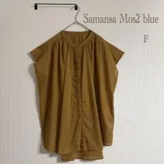 ✧̣̥̇サマンサモスモスブルー ブラウス フレンチスリーブシャツ コットン