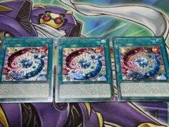 遊戯王　ブリリアントフュージョン　英語版　レリーフ　ARS10点 2025年最新】ブリリアントフュージョン 英語の人気アイテム