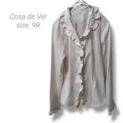 【コサデベール】Cosa de Ver✨良品✨ストライプフリルシャツ 9R 長袖