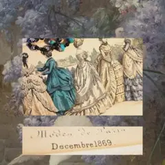 ファッションプレート フランス 1869年 アンティーク 銅版画