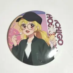 アイカツ 星宮いちご 缶バッジ お忍び食べ歩き