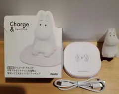 Hashy スマートフォンQiワイヤレス充電器　ムーミン