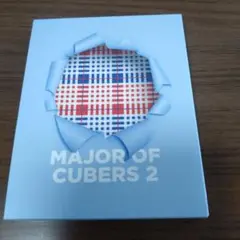 Blu-ray　CUBERS / MAJOR OF CUBERS 2