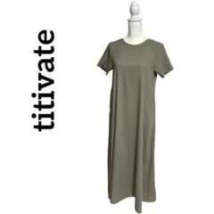 Item thumbnail for item f6d79dd0-7790-466d-a55f-7adad27e258e