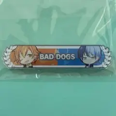 プロセカ キズナ 称号バッジ 東雲彰人 青柳冬弥 BAD DOGS 予約商品】アクリル称号バッジコレクション vol.2 C［Vivid BAD