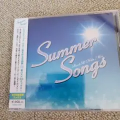 Summer Songs ベスト50ヒットミックス未開封