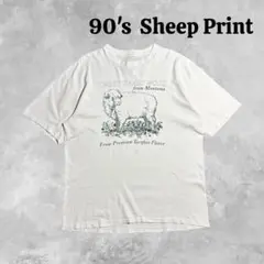 90s SWEET GRASS WOOLS 羊 アニマルTシャツ
