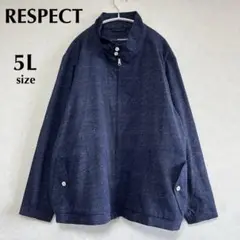 RESPECT リスペクト　5L 美品　ジップアップジャケット　薄手