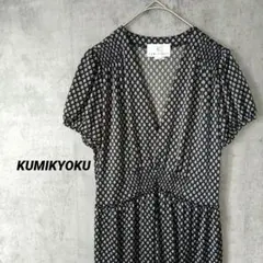 Item thumbnail for item 1d70ebca-541f-40b1-aa8b-b6cc1d71f5b2