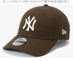 2025年最新】ヘイリービーバー キャップの人気アイテム - メルカリ