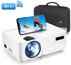 ❤WiFi接続でミラーリングも超簡単❣初心者でも操作が簡単♪❤プロジェクター