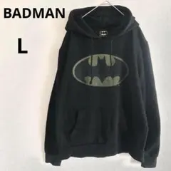 バッドマン BADMAN L フード スウェット パーカー ユニセックス 黒
