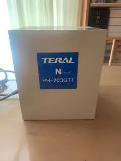 給湯加圧ポンプ TERAL PH-203GT1