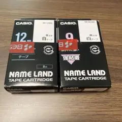 Item thumbnail for item ffd33ac2-743d-4526-b30a-1c2ffb43e9c3