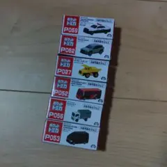 Item thumbnail for item b0af35a3-b67e-459b-879d-f458b776952b