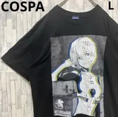 COSPA コスパ エヴァンゲリオン 綾波レイ 半袖 Tシャツ L アニメT