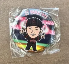 オリックスバファローズ　バファローズガチャ　缶バッジ　山﨑颯一郎
