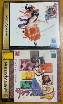 Item thumbnail for item efab998e-49f2-4042-b2a4-0b4657989aac